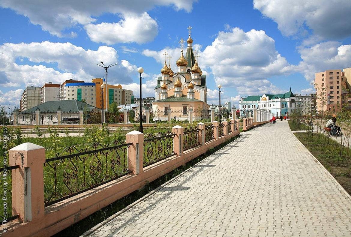 Отель Стерх в г. Якутске.
